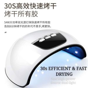 110W/54W Led Nail Dryer Lamp / Nail Art/ LED美甲烘干机 UV指甲灯