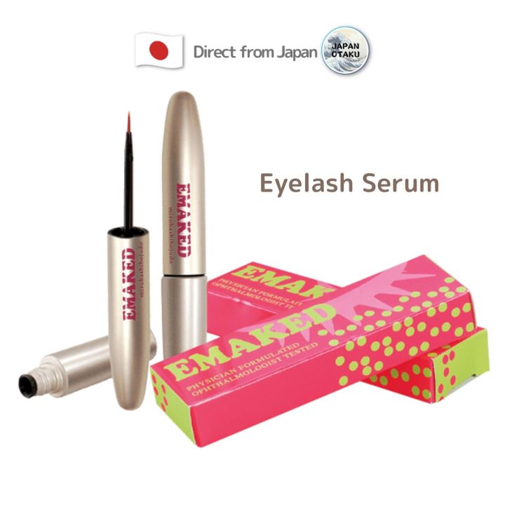 【新品未開封！】EMAKED eyelash serum Amazon.co.jp: EMAKED Eyelash Serum, 0.07 fl. oz (2 ml