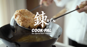 COOK PAL Carbon Steel Fry Pans & Woks: High-Quality Skillets Made in Japan