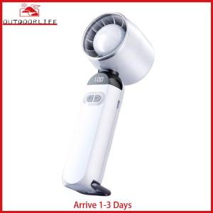 พัดลมไฟฟ้าพกพาแบบมือถือพร้อมจอแสดงผลดิจิตอล ปรับความเร็วได้ สำหรับบ้านและออฟฟิศ