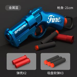 Đồ chơi mô hình Fine phun  xốp mềm văng sell đồ chơi cho bé cực hót cho be toy