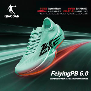 Qiaodan Feiying PB6.0 Women Running Shoes Professional Marathon Racing Carbon Plate QDB022261299
