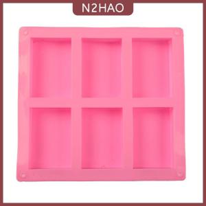 N2HAO Khuôn xà phòng silicon hình chữ nhật 6 ô cho khuôn làm xà phòng trang trí tự làm
