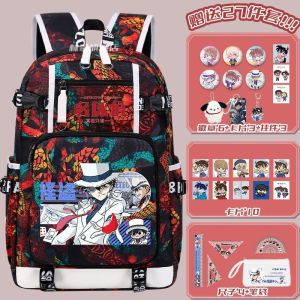 กระเป๋าเป้การ์ตูน Detective Conan สำหรับนักเรียนชั้นประถมและมัธยม ความจุขนาดใหญ่ น้ำหนักเบา กระเป๋าการ์ตูน Kaito Kuroshiba