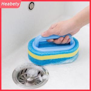 Heabety Dày Làm sạch bàn chải với xử lý nhà bếp miếng bọt biển lau phòng tắm gạch bồn tắm làm sạch miếng bọt biển nhà loại bỏ vết bẩn công cụ làm sạch