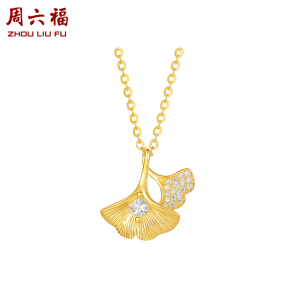 ZHOU LIU FU 周六福 สร้อยคอจี้ S925 Sterling Silver Ginkgo Leaf Necklace Cubic Zircon Chain Necklace for Women Girl 40+5cm J0614232 J0614241