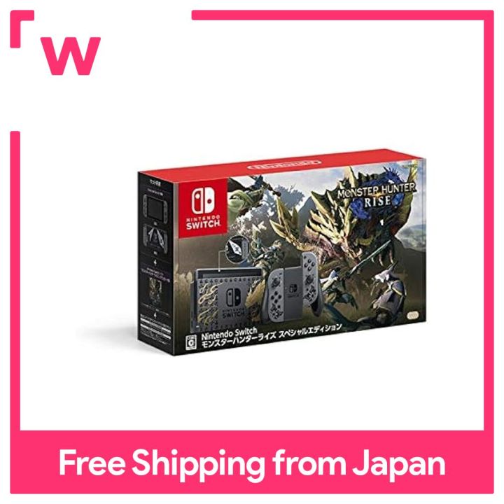 Nintendo Switch Monster Hunter Rise Special Edition | Lazada PH