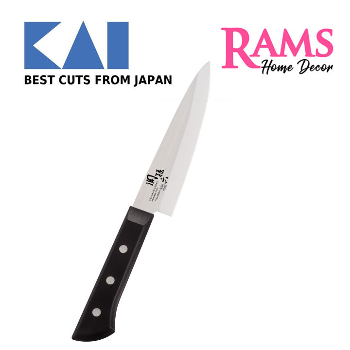 KAI Sekimagoroku Wakatake Petty Stainless Steel Knife / Kitchen Knife