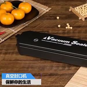 [MochiHome]Automatic Vacuum Sealer machine for Food Storage Sous Vide
