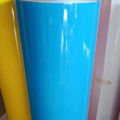 สติ๊กเกอร์สี โกดัก100% ขนาด 53x100cm