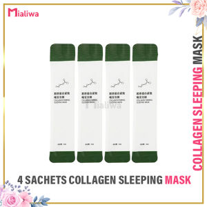 Collagen Firming Sleeping Mask Moisturizer Beauty Skin Care Pampaputi Whitening Serum Brightening Moisturizing Hydrating Hyaluronic Acid Korean Facial Mask Acne Oil Control Wrinkle Pimples Dark Spot Blackheads Anti Aging Beauty Face Mask For Men & Women