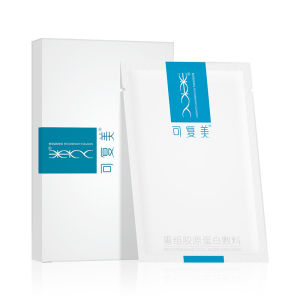 可复美KOMFYMED Recombinant Collagen Dressing Wound Sensitive Skin Medical Cold Patch Masks