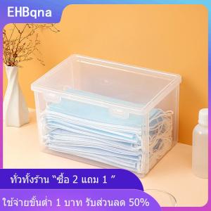 [COD] EHBqna KITCHEN กล่องเก็บหน้ากากกันฝุ่นสำหรับใช้ในครัวเรือน กล่องบรรจุของจุกจิกกันน้ำกันฝุ่น