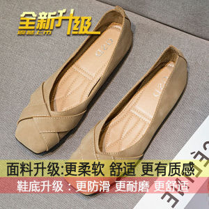 【AhSin】Korean Women Doll shoes Flat Work shoes GM58-21