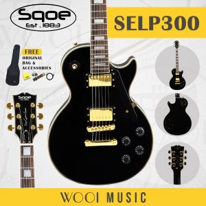 SQOE SELP300 LP Custom Style Electric Guitar - White / Black (Package)
