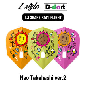 L-STYLE DARTS FLIGHT - (L3 SHAPE) PLAYER L-Flight PRO KAMI L3 FLIGHT L PRO DART FLIGHT (ARROW DART)