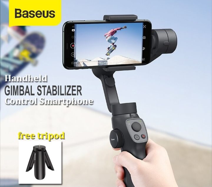 Baseus stabilizer