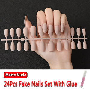 【With Glue】24Pcs Fake Nails With Design Matte Nail Art Ballet Tips Long Nails French False Nails COD
