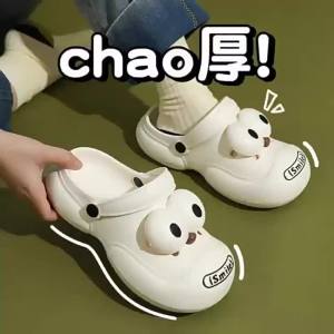 [Free Shipping] WomenS Summer Outdoor Clogs 2026 Beach Sandals Thick-Soled Soft-Soled Closed-Toe Home Summer Slippers
