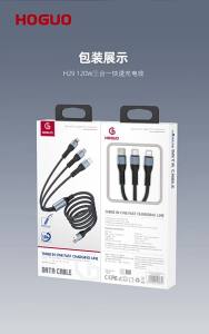 AU120W 3-in-1 Super Fast Charging Data Cable Compatible with Android and 16 Huawei typec 3-in-1 charging cable