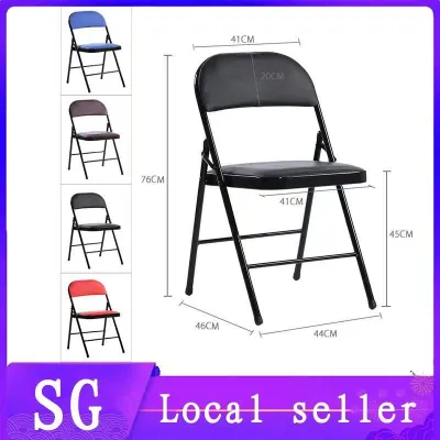[✅SG Ready Stock] Folding Chair Designer Dining Chair Conference Chair Foldable Fold Office Chair Adlut Kids Folding Chair Super Fast Delivery