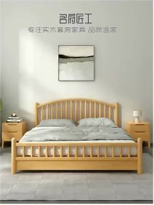【Free Shipping】Solid Wooden Bed Frame SingleSuper SingleQueenKing Size Bedframe With Mattress Wooden Bedframe