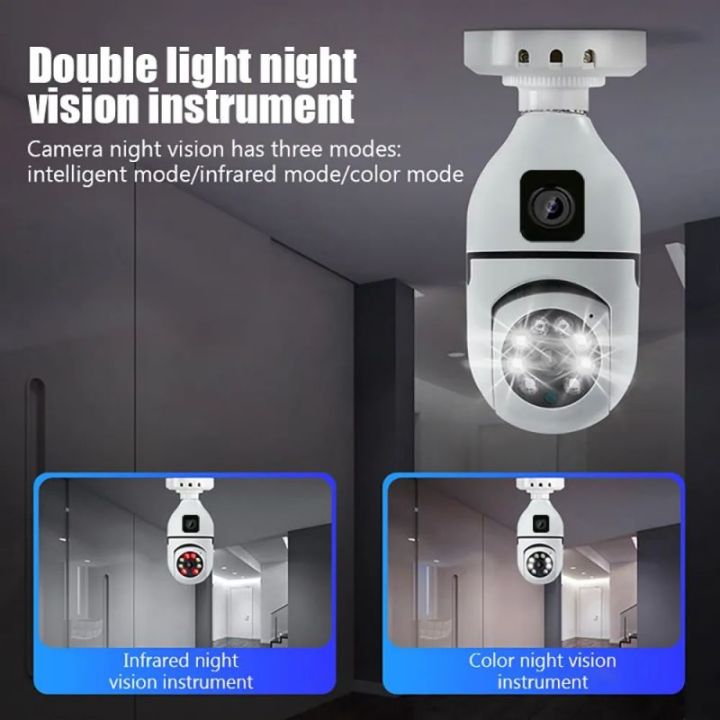 V380 Pro 8MP Dual Lens CCTV Camera no need internet IP Security CCTV ...