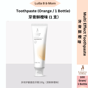 袋鼠妈妈孕妇牙膏舒缓孕吐 Kangaroo Mommy Pregnancy Toothpaste Relieve Morning Sickness