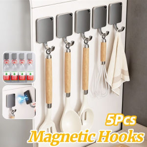 5Pcs Magnetic Hooks Self Adhesive No Drilling Duty Kitchen Organizer for Refrigerator Microwave