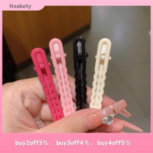 Heabety 2Pcs set Candy Color Metal Hollow Hair Clip Broken Hair Side Duckbill Bangs Y2k Hair Accessories