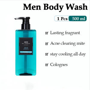 Bath Set Amino Acid Body Wash & Shampoo for Men Effective Oil Control Stay Cooling Perfume Type Long Lasting Fragrance Acne Remove Mites Exfoliate Itching Refreshing All Day