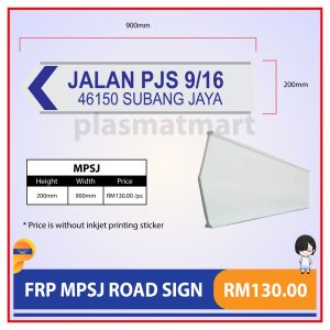 FRP MPSJ ROAD SIGN PANEL | FRP Signage board | Fiberglass Papan Tanda | FRP Street Plate | FRP Name Plate