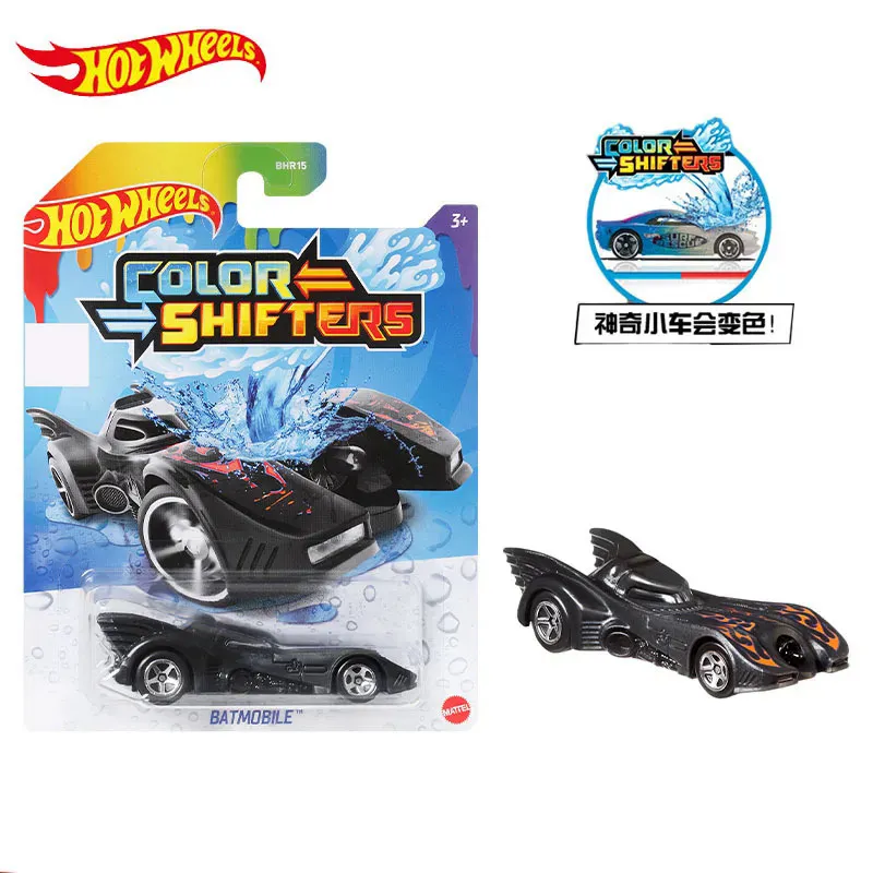 Hot Wheels Color Shifters Dodge Charger RT Super Stinger Mega Duty