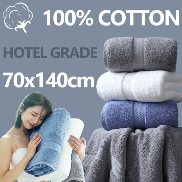 Hotel grade Large towel Bath towel Size 70x140cm 460g 100 cotton Thick