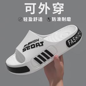 Eva Thick-Soled Outdoor Slippers For Men Non-Slip Suitable For Home Use Indoor Summer Slippers For Women