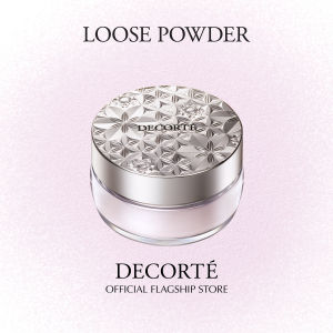 Decorte Loose Powder - with Harmonized Prism Technology for glowing radiating skin