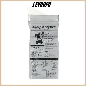 LEYOUFU 1 5PCS Outdoor Emergency Urinate Bags 700ml Easy Take Piss Bags Travel Mini Mobile Toilet for Baby Women Men Vomit Bag