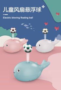 Fish + 4 balls