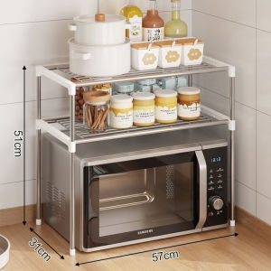 2-Tier Microwave Rack Multifunctional Kitchen Storage Shelf 57cm Seasoning Rack for Countertop