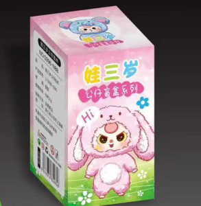 YADOU  พวงกุญแจ ตุ๊กตาเด็ก กล่องปาร์ตี้ไข่ 24 กล่อง พวงกุญแจ จี้กระเป๋านักเรียน ของเล่นเซอร์ไพรส์ ของขวัญวันเกิดเด็ก