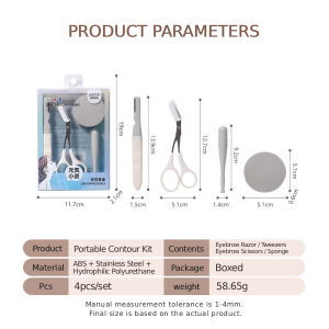 BAYBEYLA Portable Makeup 4-Piece Set: Eyebrow Trimming Tools Eyebrow Razor Eyebrow Scissors Eyebrow Scissors Eyebrow