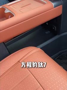 kkmf For BYD Ti7 Central Control Lower Storage Silicone Double-layer Partition Storage Tray Waterproof Car Interior Accessories R7Q2P