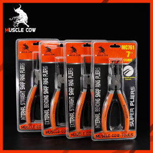 MUSCLE COW คีมหุบ-ถ่างแหวนปากตรง ปากงอ คีมถ่างแหวน คีมหุบแหวนปากตรง คีมถ่างตรง ถ่างงอ หนีบตรง หนีบงอ อเนกประสงค์ ขนาด 7 นิ้ว