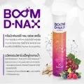 [วิตามินเม็ดฟู่] Boom D-Nax บูม ดีแนกซ์ มัลติวิตามิน ซ่อมแซมร่างกาย กลิ่นมิกซ์เบอร์รี่ (1 หลอด X 20 เม็ด). 