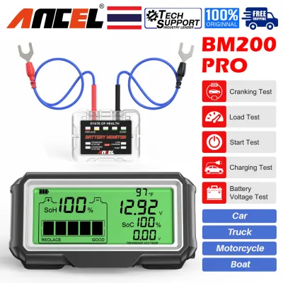 ANCEL BM200 12V เครื่องทดสอบแบตเตอรี่ไร้สายบลูทู ธ 4.2 การตรวจสอบแบตเตอรี่จอแสดงผล battery monitor LED SOH SOC แบตเตอรี่วิเคราะห์เครื่องมือทดสอบอัตโนมัติ เครื่องเทสโหลดแบตเตอรี่