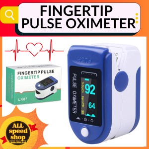 Portable Fingertip Pulse Oximeter OLED Pulse Oximeter Display