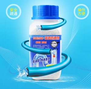 [HCM]Combo 2 chai bột thông cống bồn cầu lọ vuông đa năng - cực mạnh phân hủy mọi đồ ăn rác thải