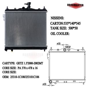 HYUNDAI GETZ (TB) 1.3/1.4 05 1 Row High Quality Radiator Engine Cooling & Climate Control RAD-HY-MT16-166