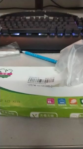 Buyer review video 3