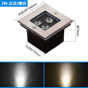 SXH LED Square Underground Lamp Embedded Square Floor Lamp Floor Spotlight Waterproof Buried Lamp Outdoor Square Lamp Led Brick Light